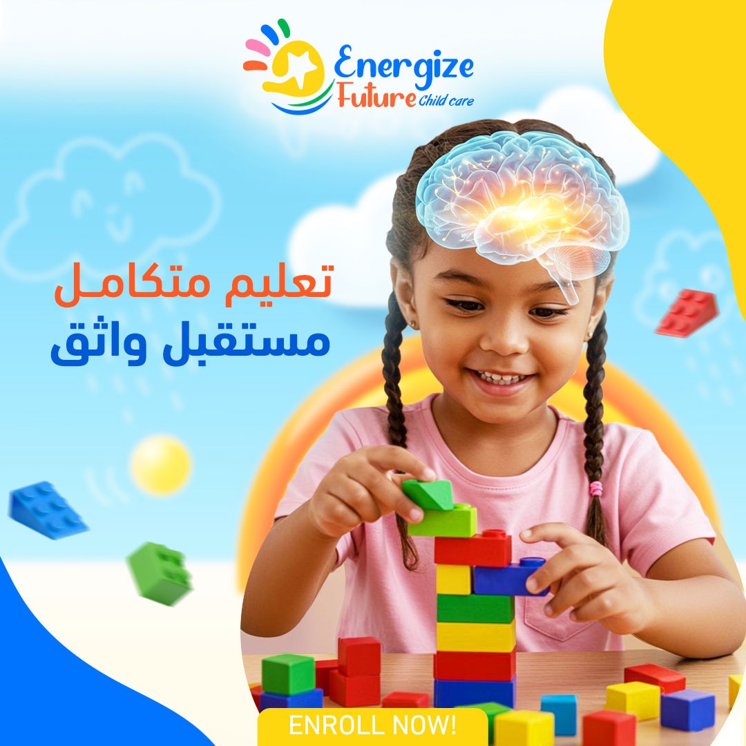 Sustainable Construction